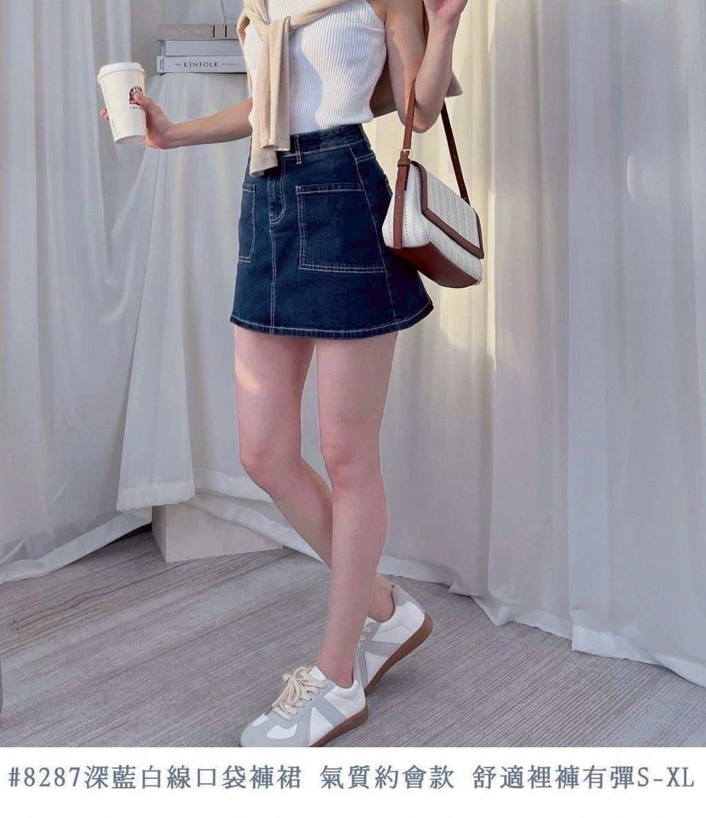 image_FB650B9E-0F84-46DE-8525-EEE74C8E1E99_1770739611