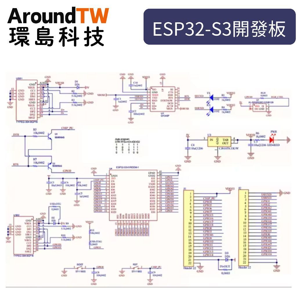 tw-11134207-7ra0q-md4fjr9cbn0g27