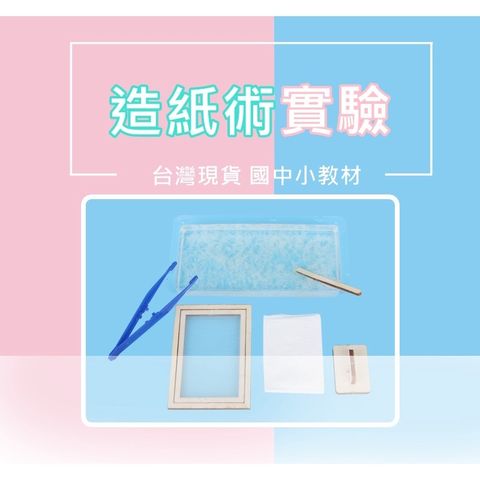 2502bf2734bb5c1c628b93212275b235