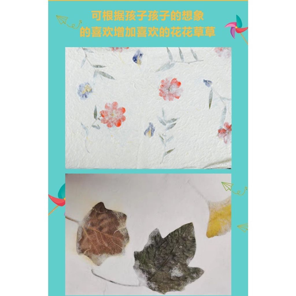 2391267300096167d2a7abcf6dcbf6ff