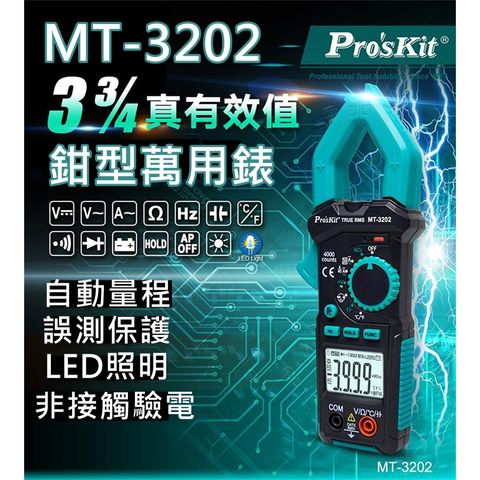 tw-11134207-7qul2-lg7zif3mf6lm77