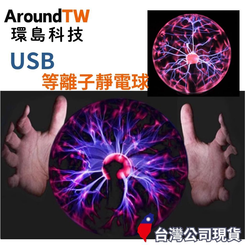 tw-11134207-7rasi-m45p4h0adk3vb8