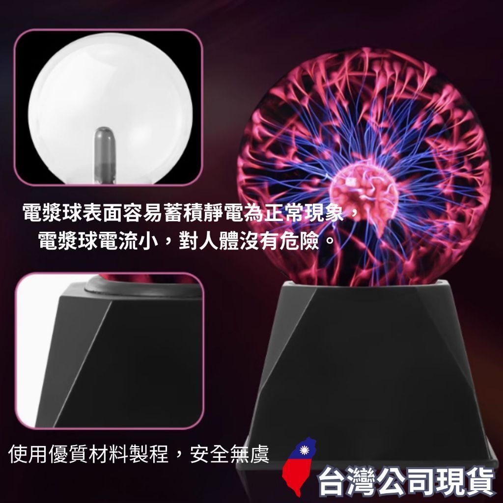 tw-11134207-7rasd-m45p4h0adk8w0f