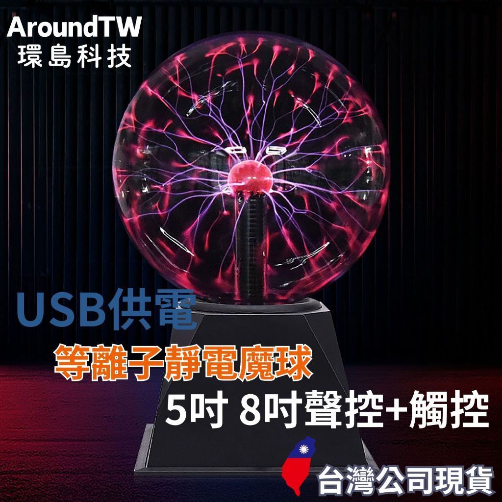 tw-11134207-7rasl-m45p4h0aeytce2