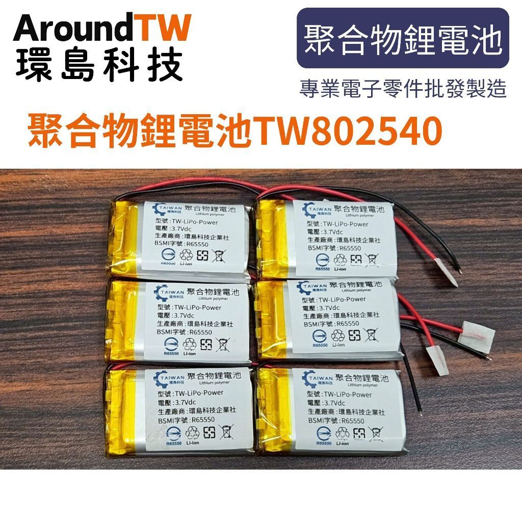 tw-11134207-7ra0q-mbg5gomm297704