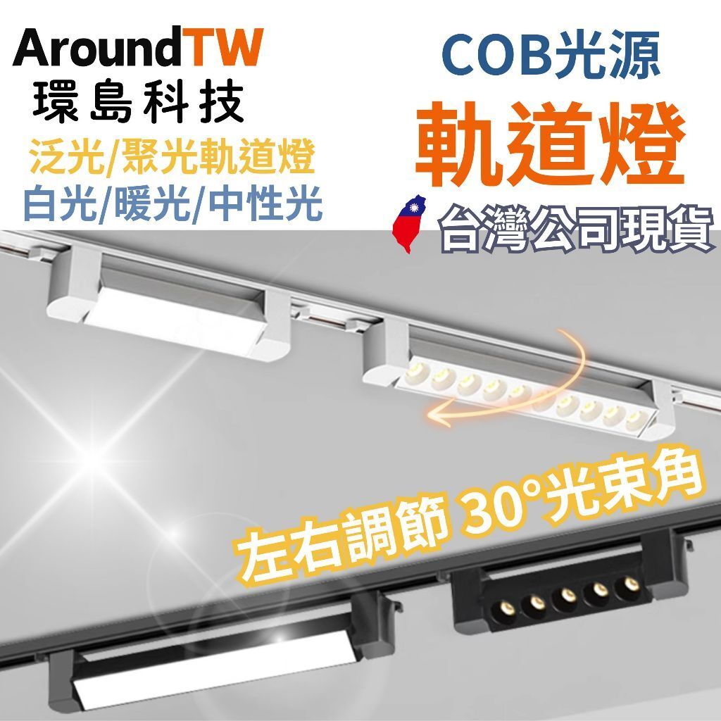 tw-11134207-7rbk4-m8elr7d1urjb81