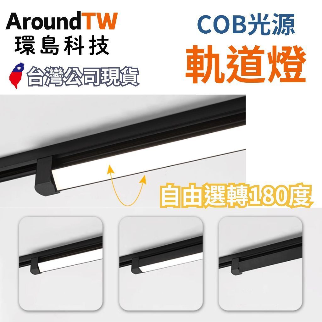 tw-11134207-7rbkb-m8elr7d1xk5548