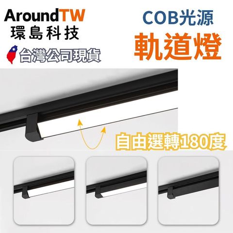 tw-11134207-7rbkb-m8elr7d1xk5548