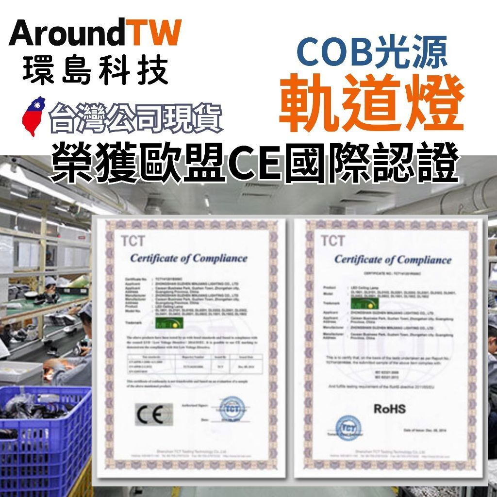 tw-11134207-7rbk6-m8elr7d20da16d