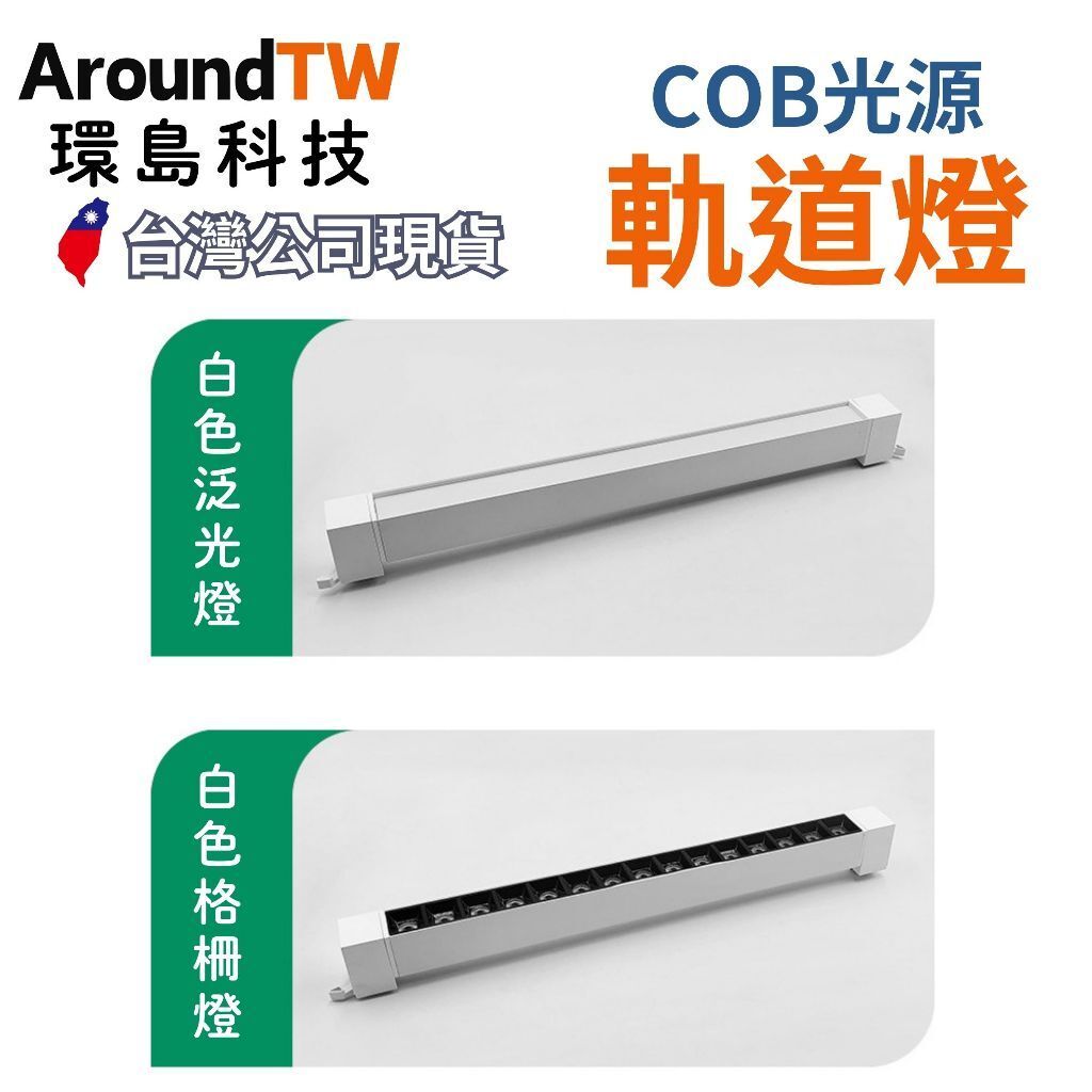 tw-11134207-7rbk3-m8elr7d1yypl5e