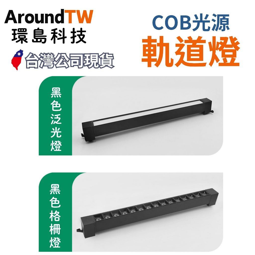 tw-11134207-7rbk5-m8elr7d1tcft0c