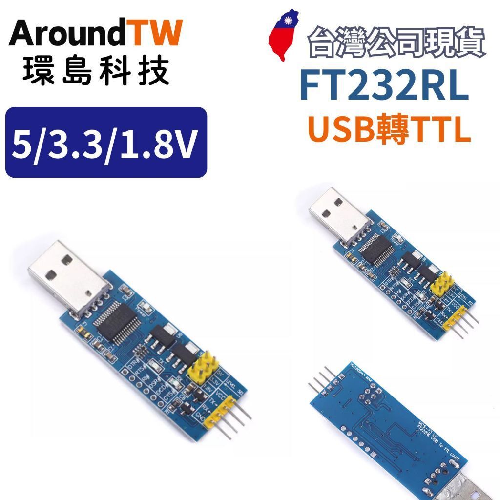 tw-11134207-7rash-m48knmcy2lifc5