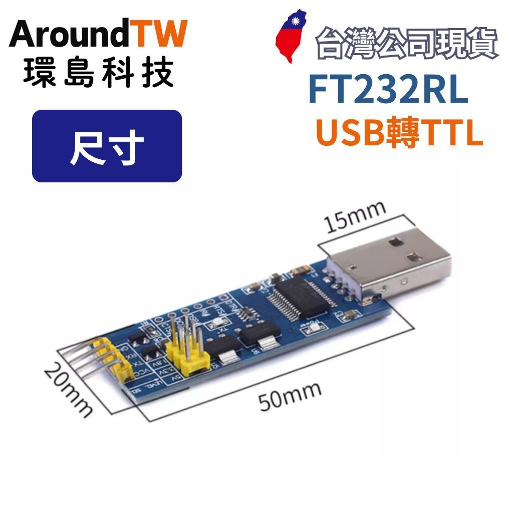 tw-11134207-7rasb-m48knmd826io99