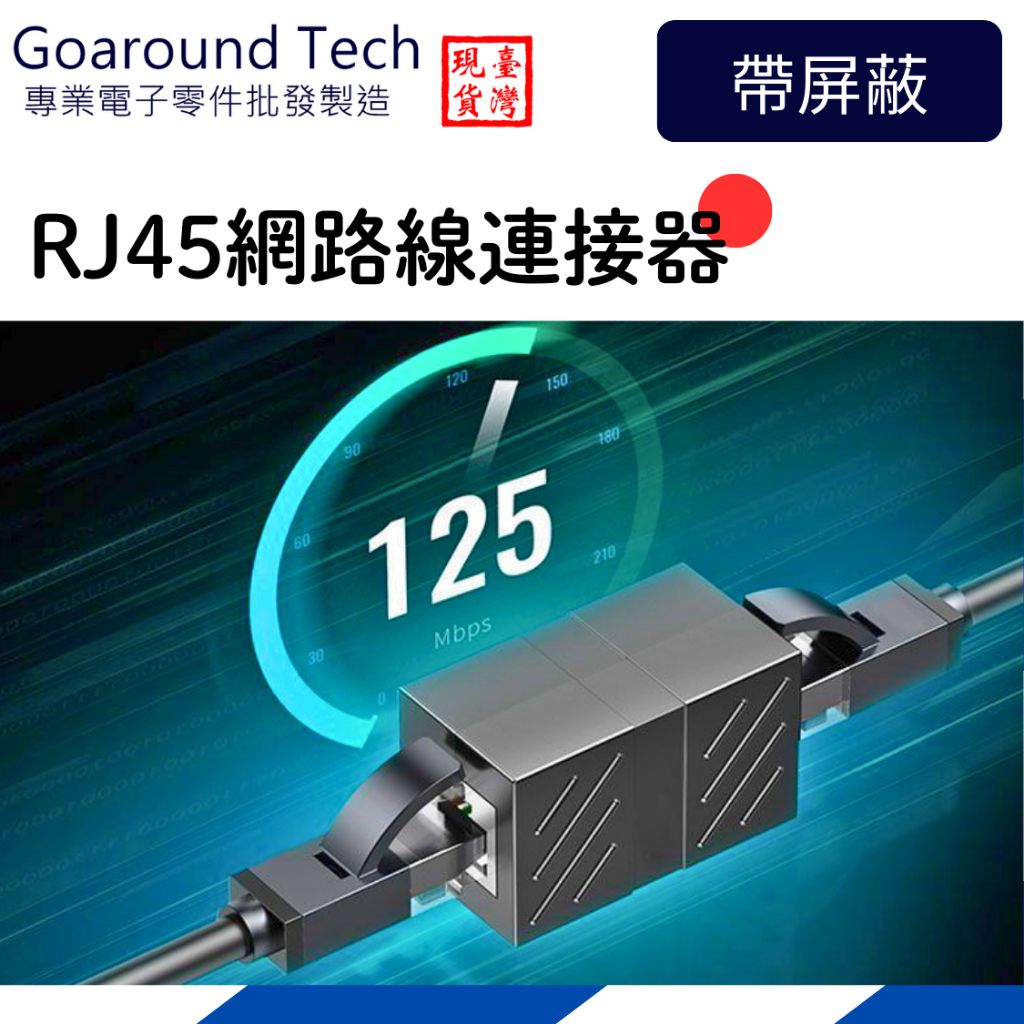 tw-11134207-7r98q-lz8lz89d5cs445