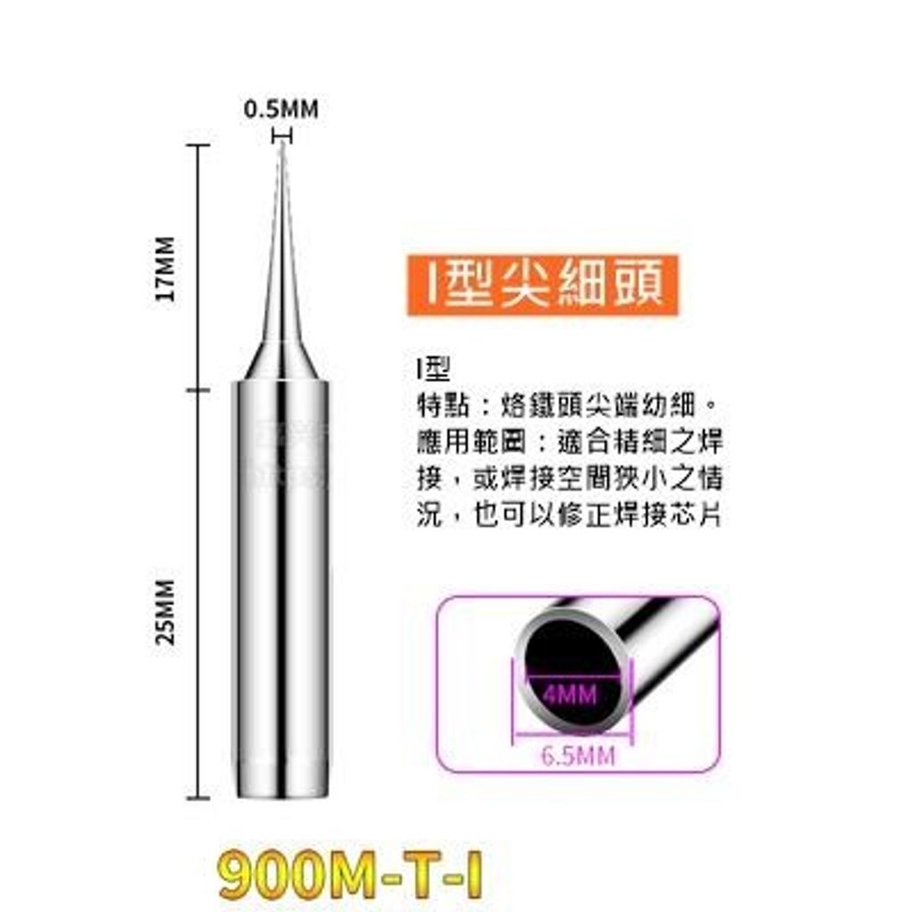 70245e7ef14d5a4c98a7a56023a1b60c