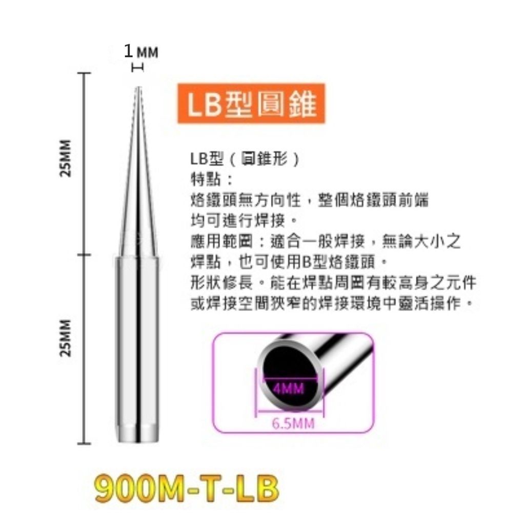 tw-11134207-23020-91831neckbnvb8