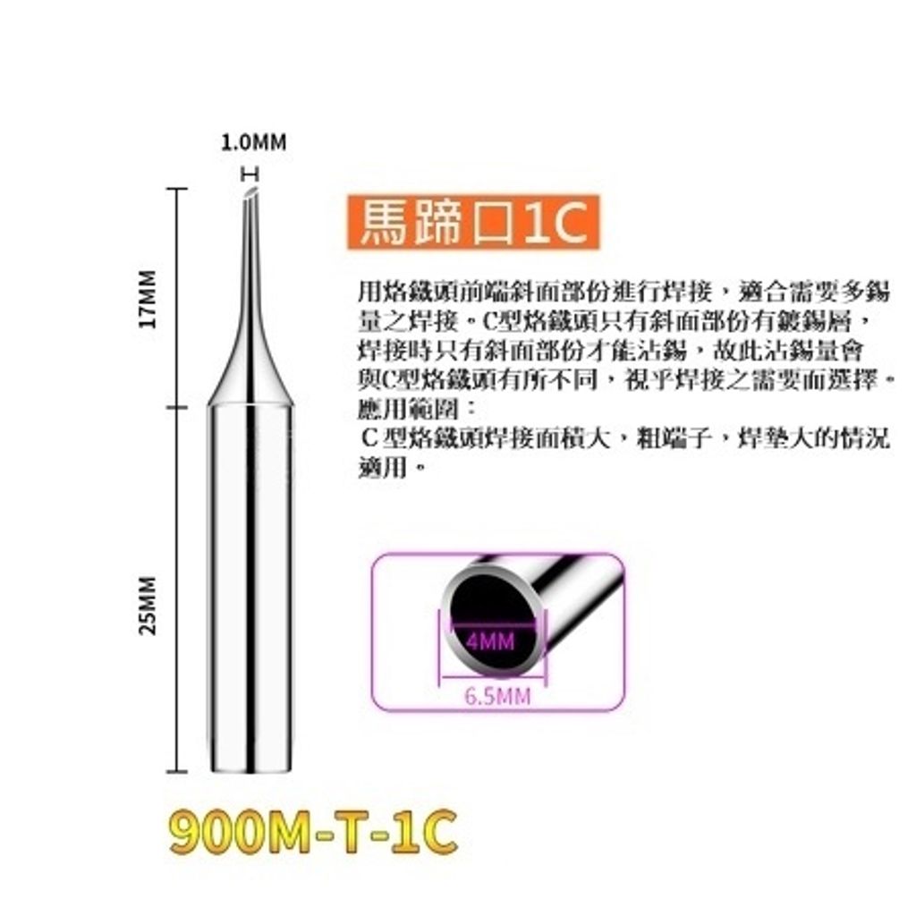 1b5d110a54f1c850a2d4d93253f09a7c