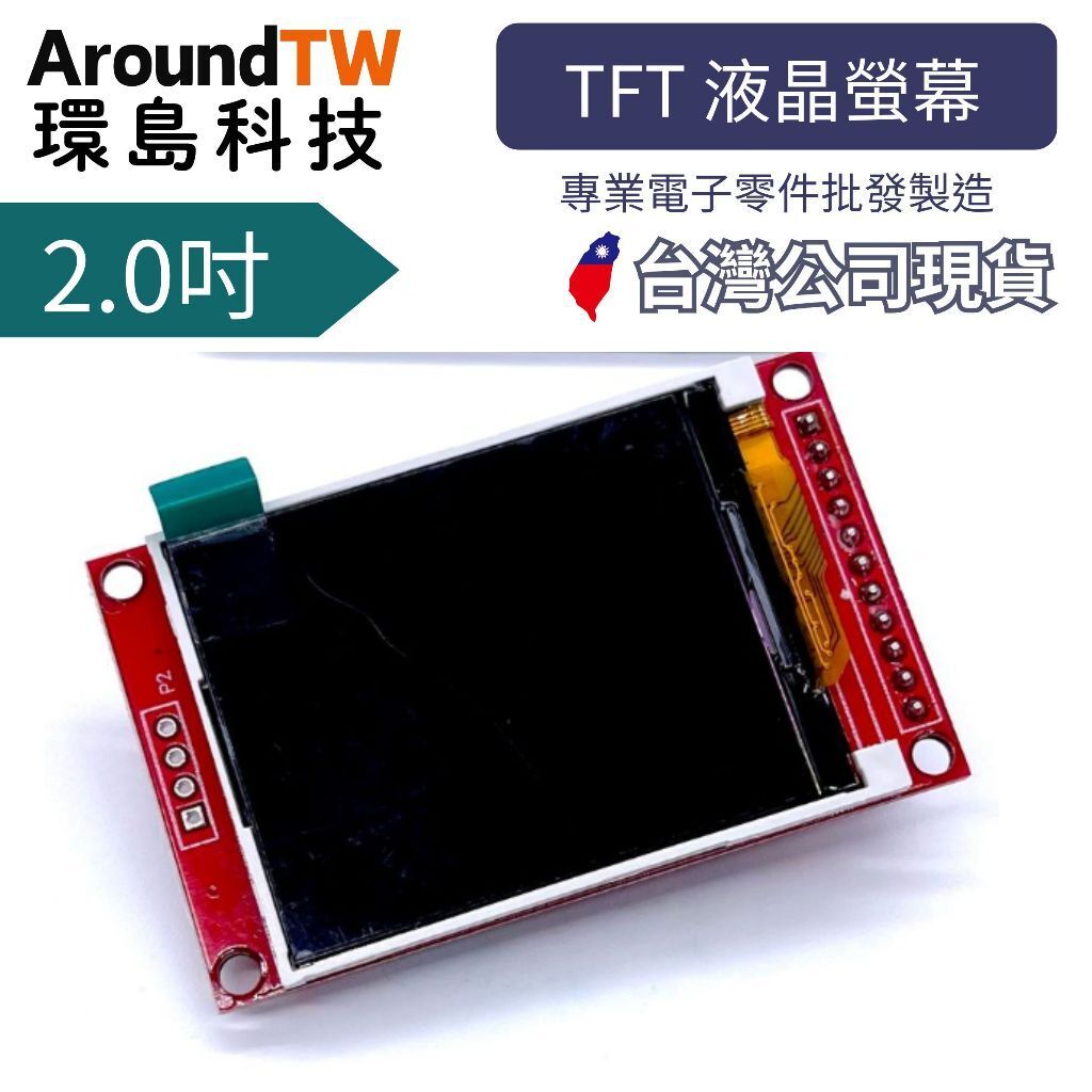 tw-11134207-7ra0n-md1akbc1xrai8b