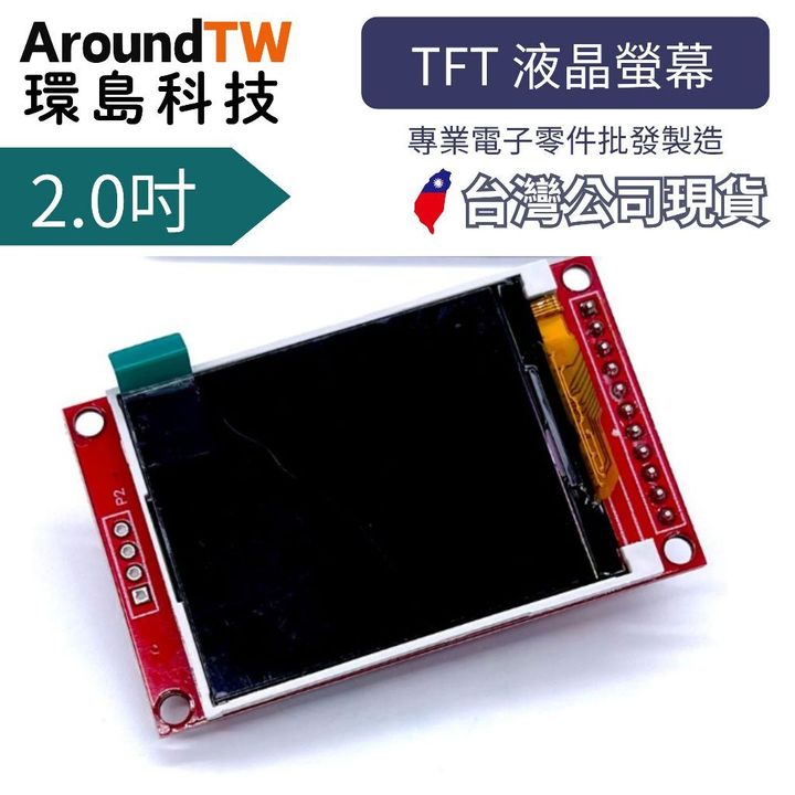 tw-11134207-7ra0n-md1akbc1xrai8b