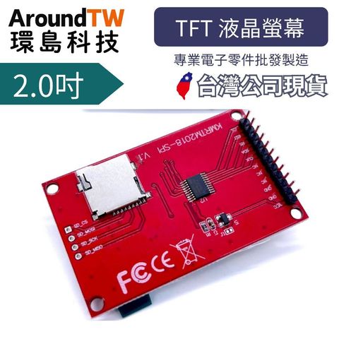 tw-11134207-7ra0l-md1akbc1uy5mfb