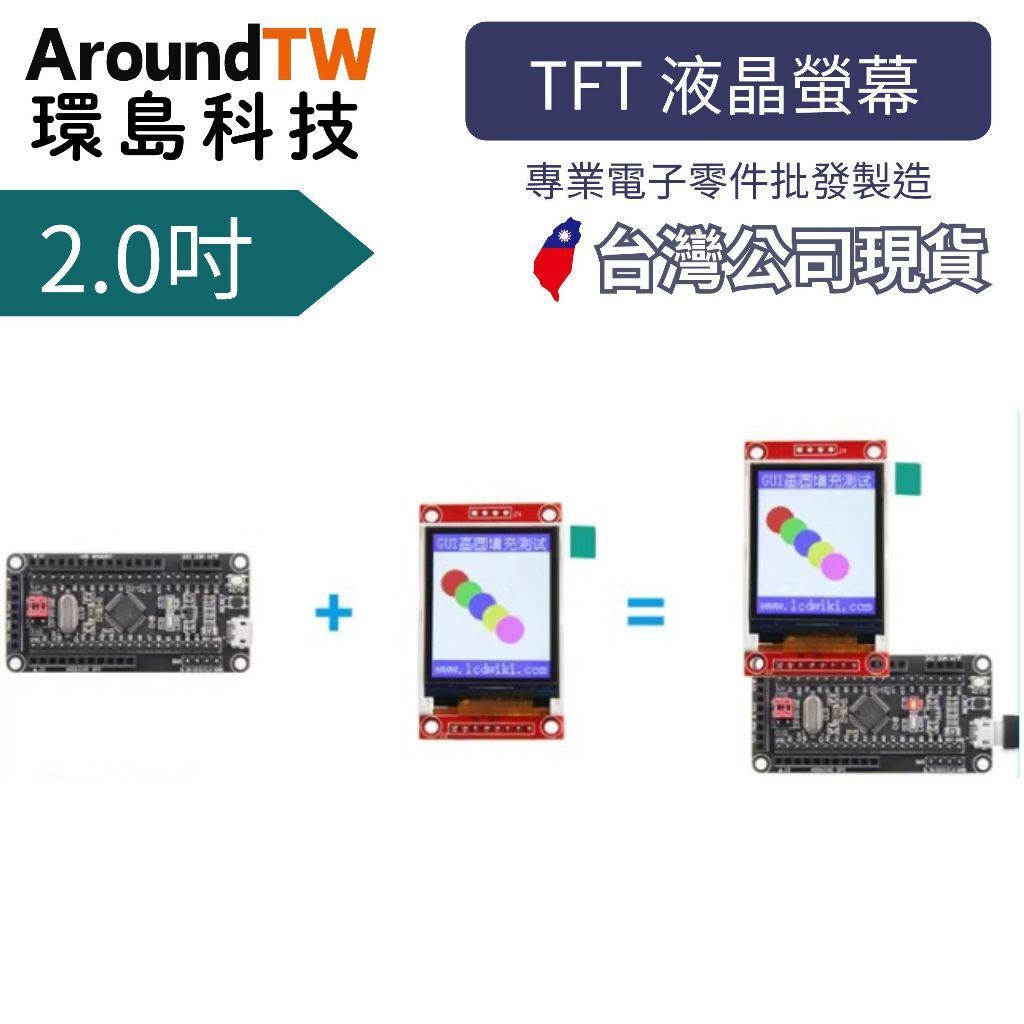 tw-11134207-7ra0m-md1akbc1uy4g59