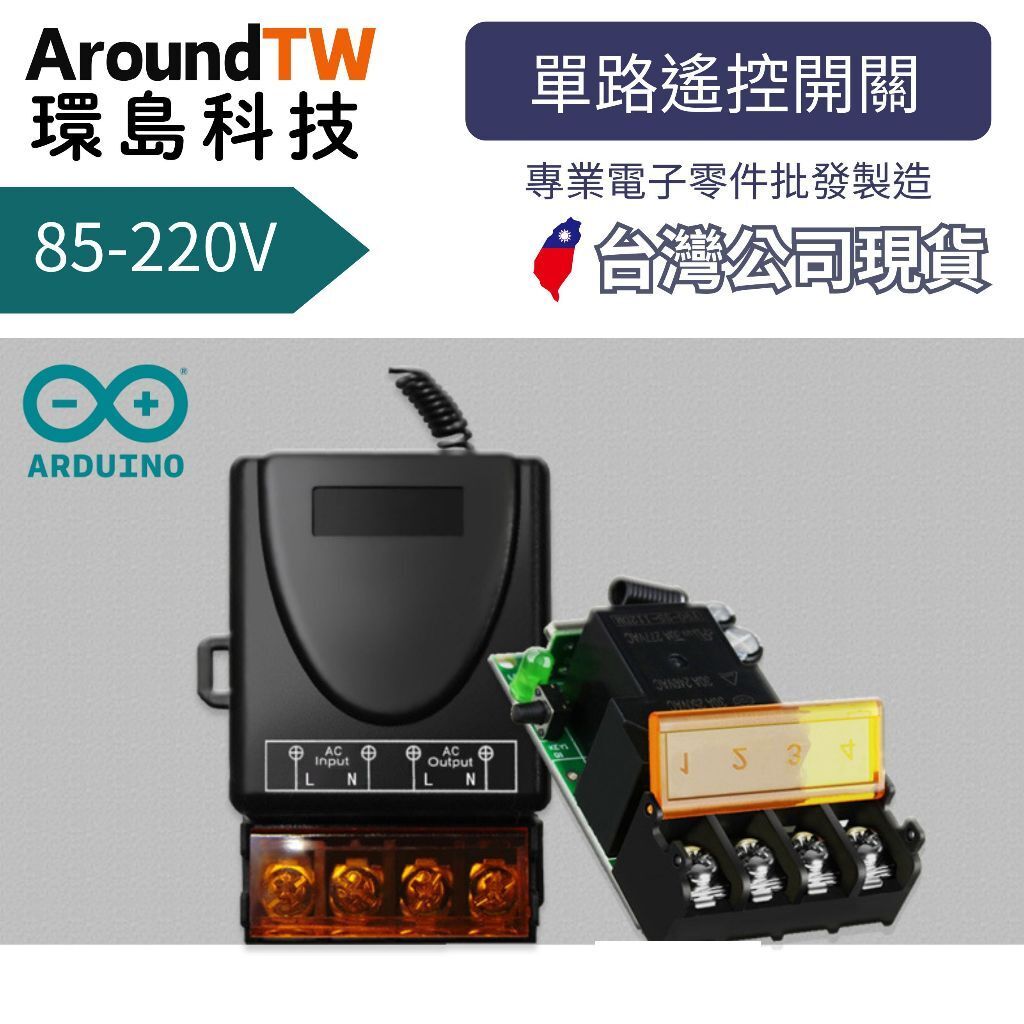 tw-11134207-81ztm-mivet8p2gtmpc9