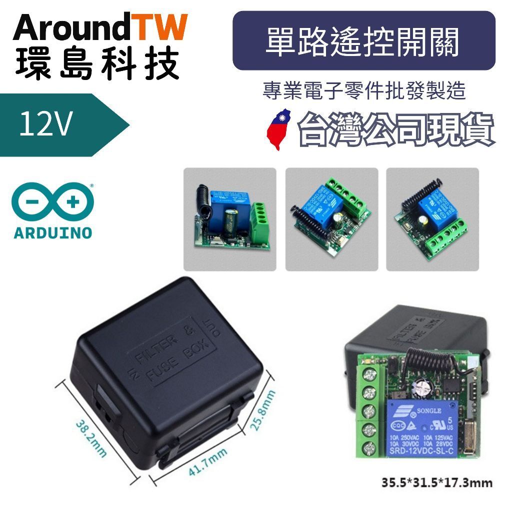 tw-11134207-81zto-mivet8pcj85d92
