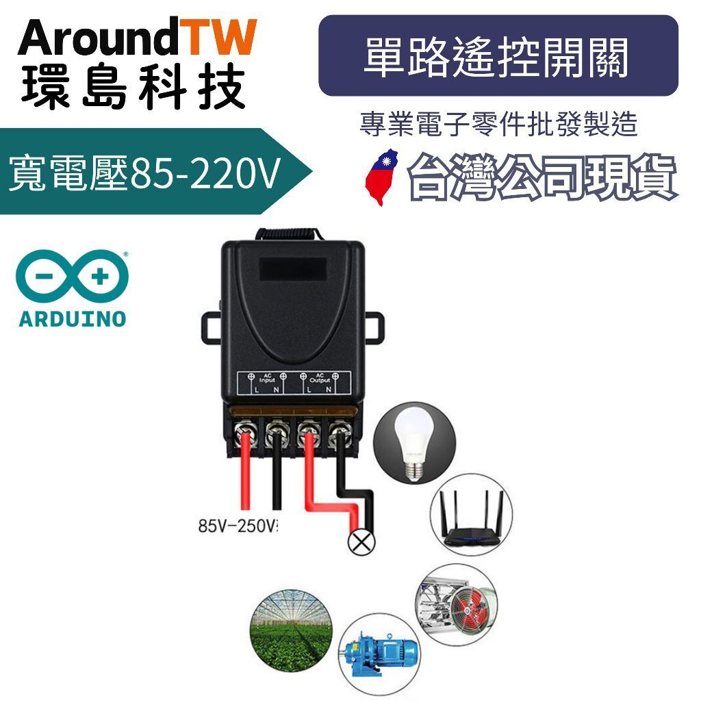 tw-11134207-81ztm-mivet8pqw553f7