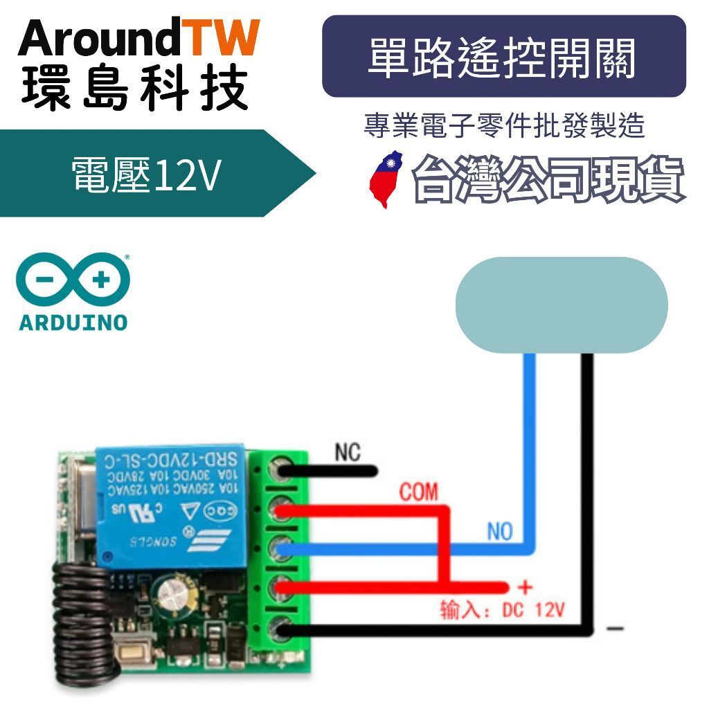 tw-11134207-81ztl-mivet8p3prt1ad