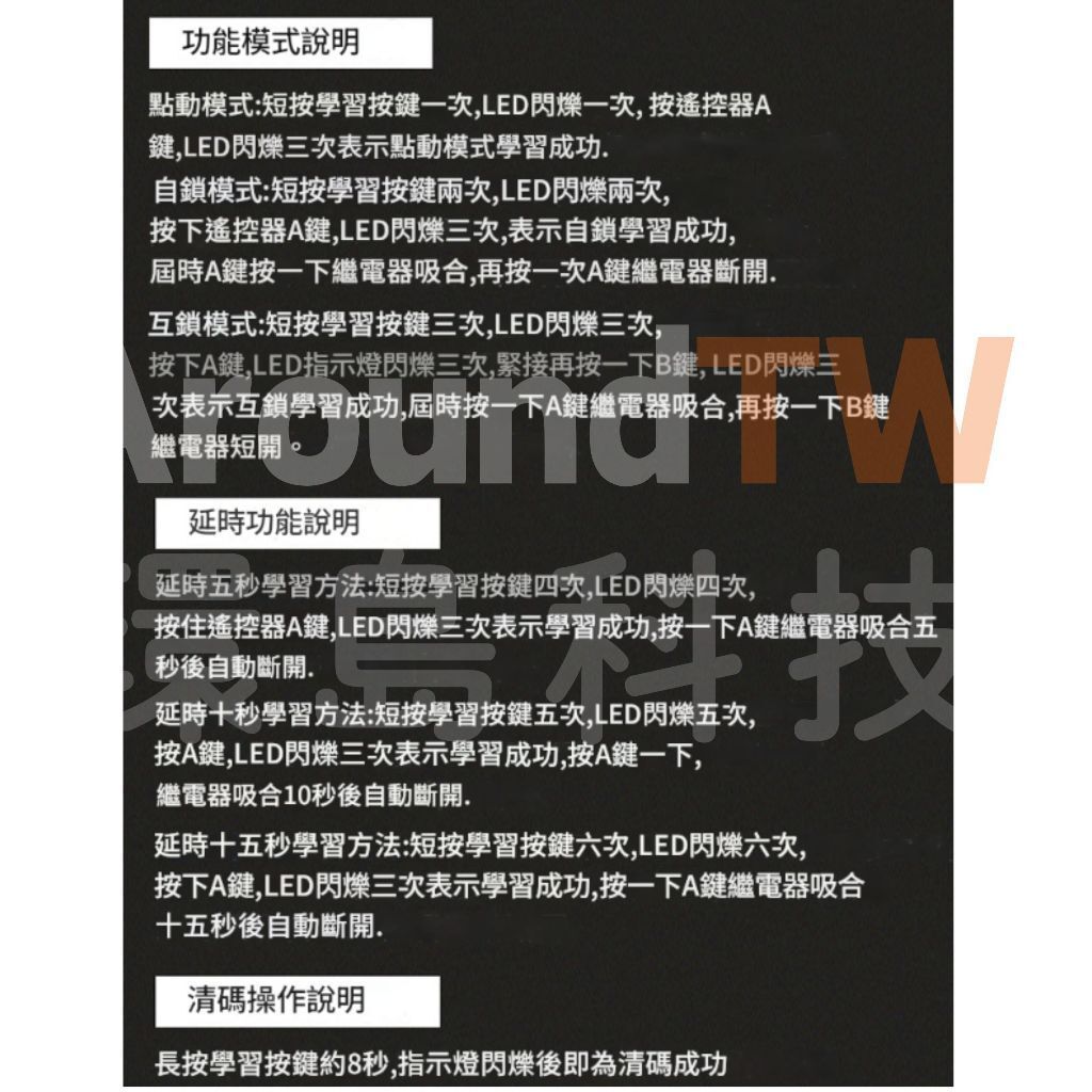 tw-11134207-81zti-mivet8pap7gid7