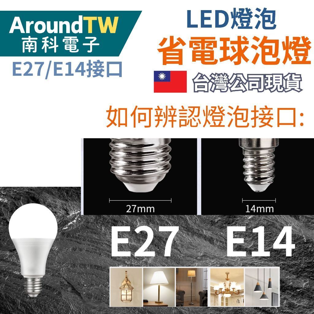 tw-11134207-81ztq-mj9he6e8o1zbd0