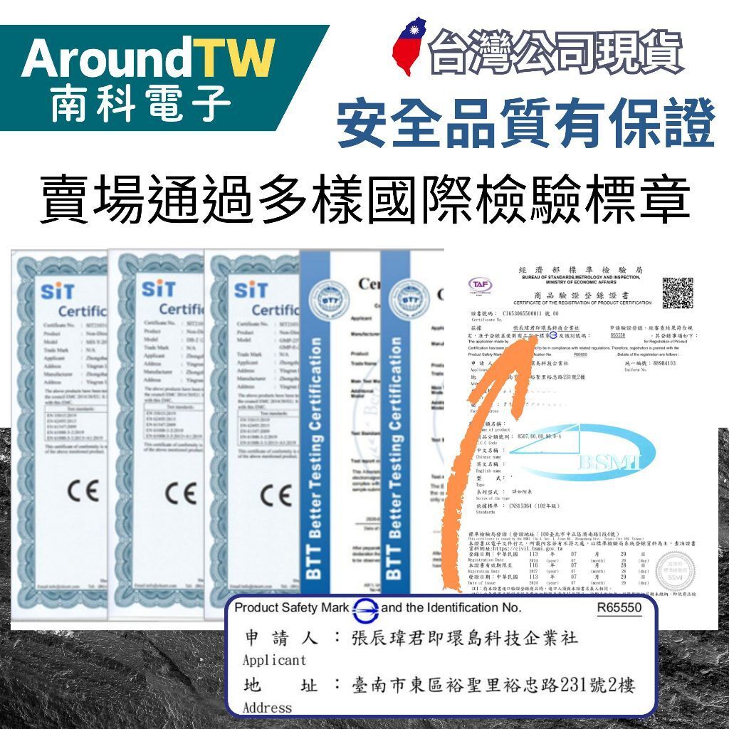 tw-11134207-81zto-mj9he6efkohte1