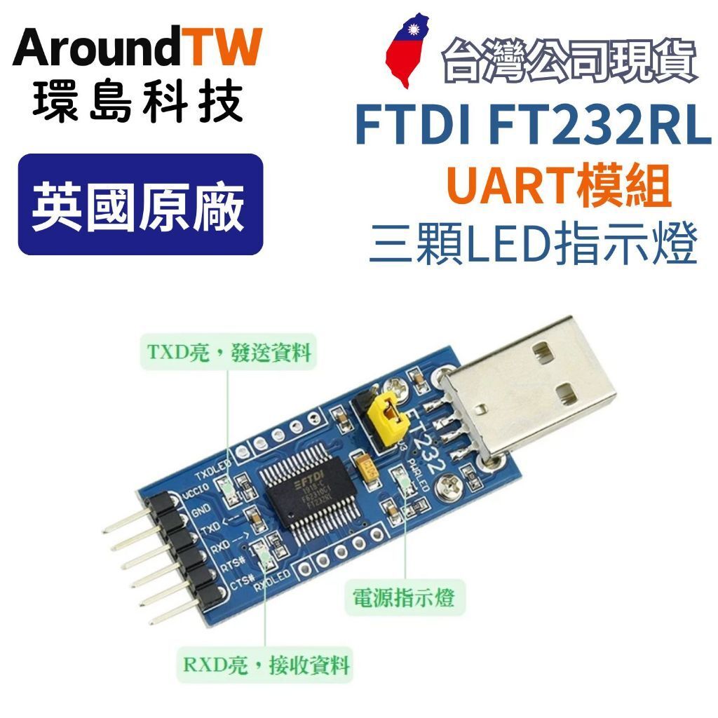 tw-11134207-7rasb-m45rp7e34wow9f