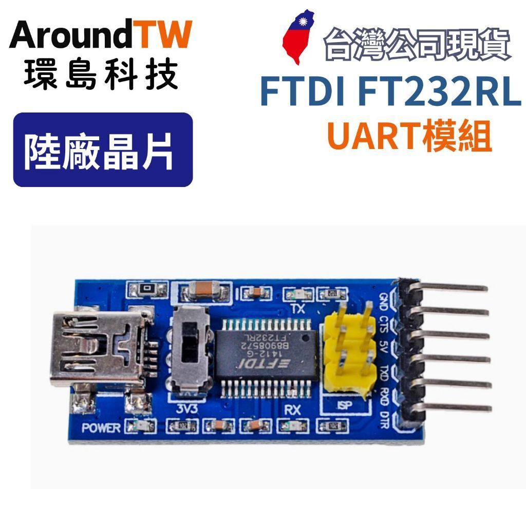 tw-11134207-7rasg-m45rp7cz54yv1a