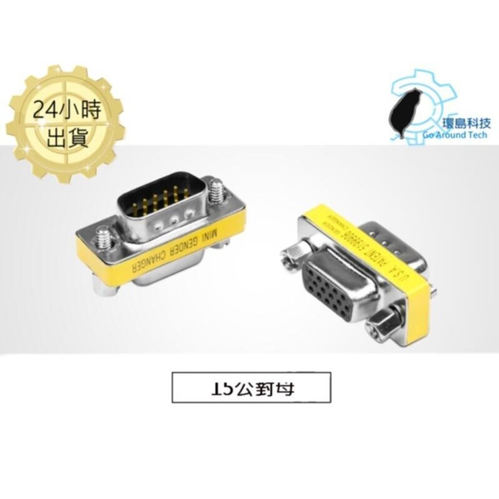 53e85cf1da27bb21de9a2ee974fd92f6