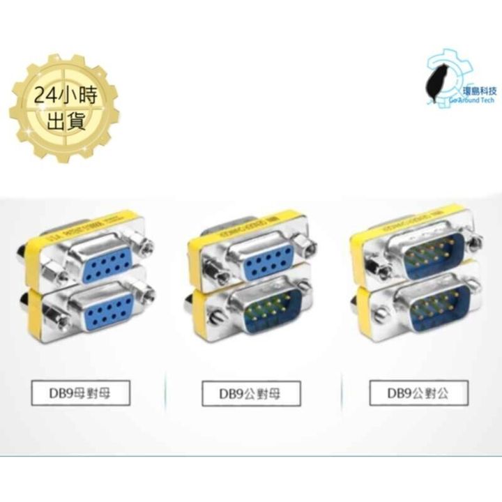 3fcf02ec7ddc5ffb697228e94b51af4e