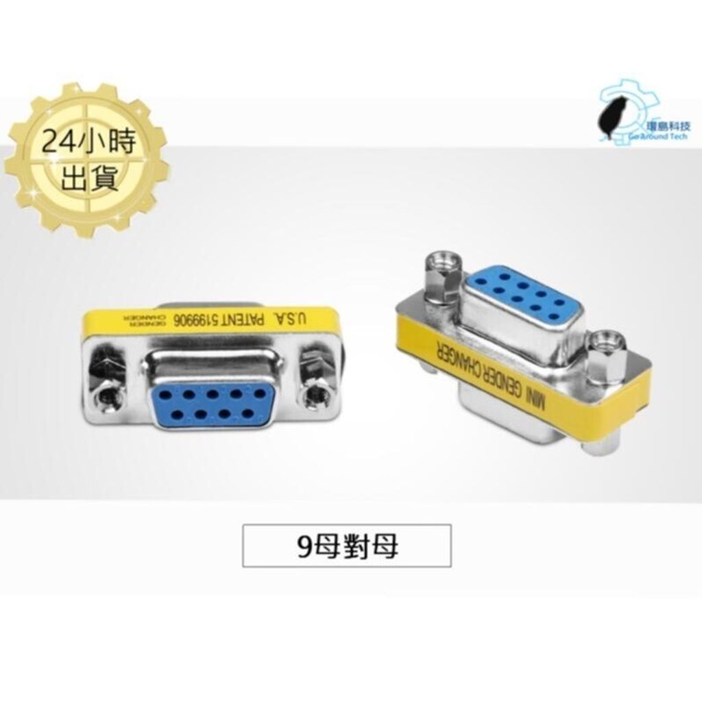 9afcfc34e667e822438346a103820e4f