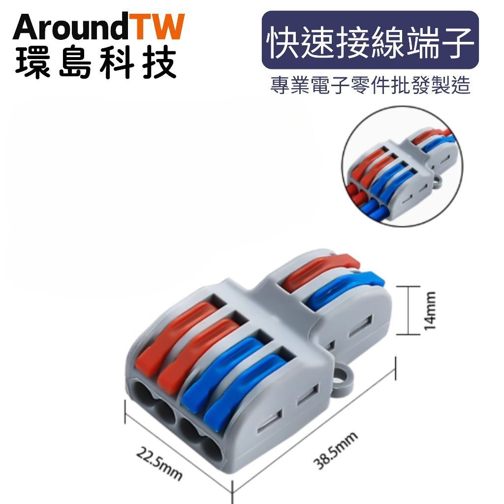 tw-11134207-81ztq-mejgpsy5z9ja30