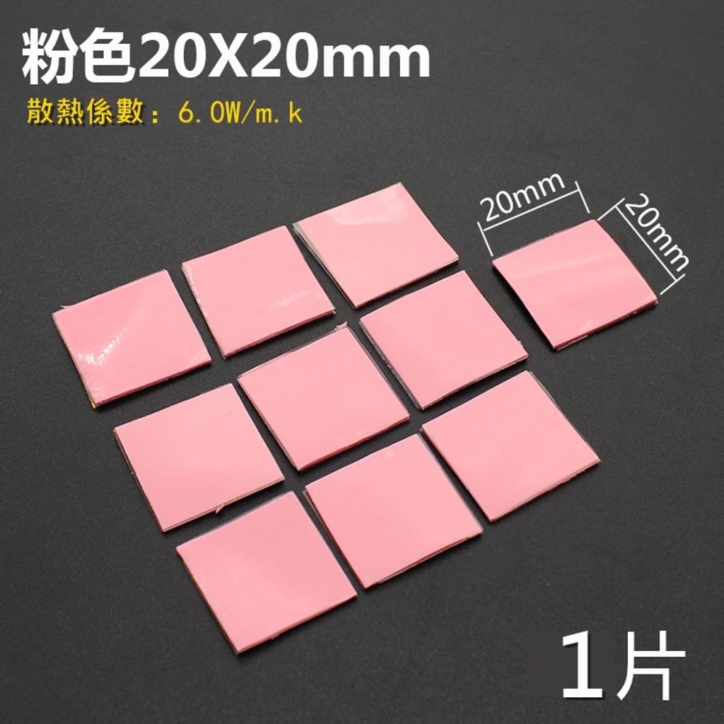 ed401534e02f964c70defd2a1cfa5426