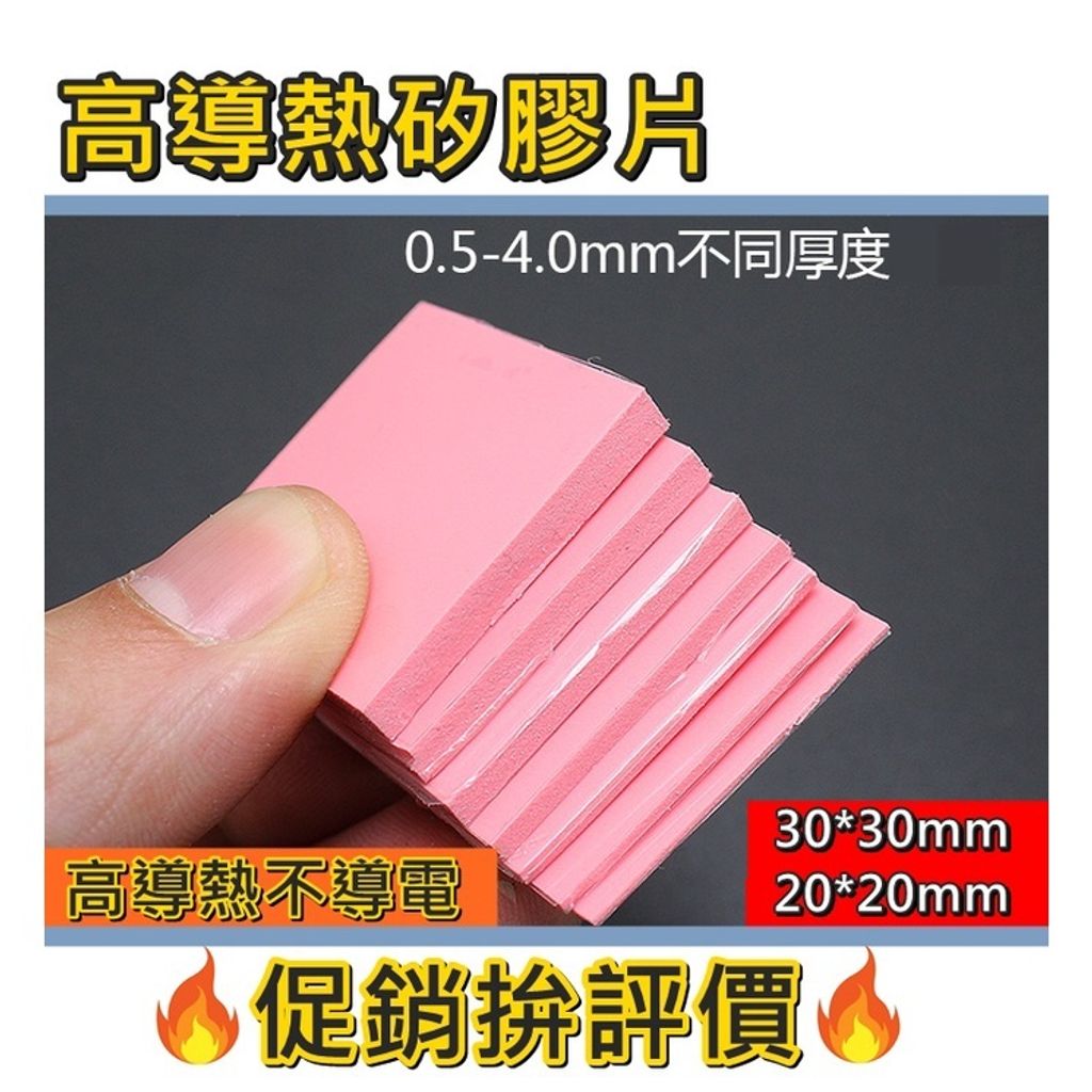 52271e3ee1adc8f29f21b0bf85229196