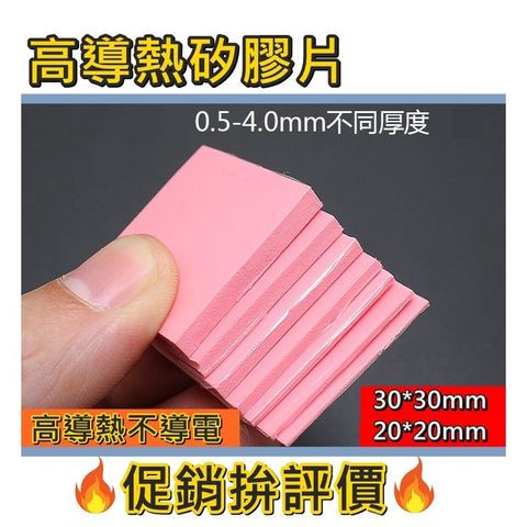 52271e3ee1adc8f29f21b0bf85229196