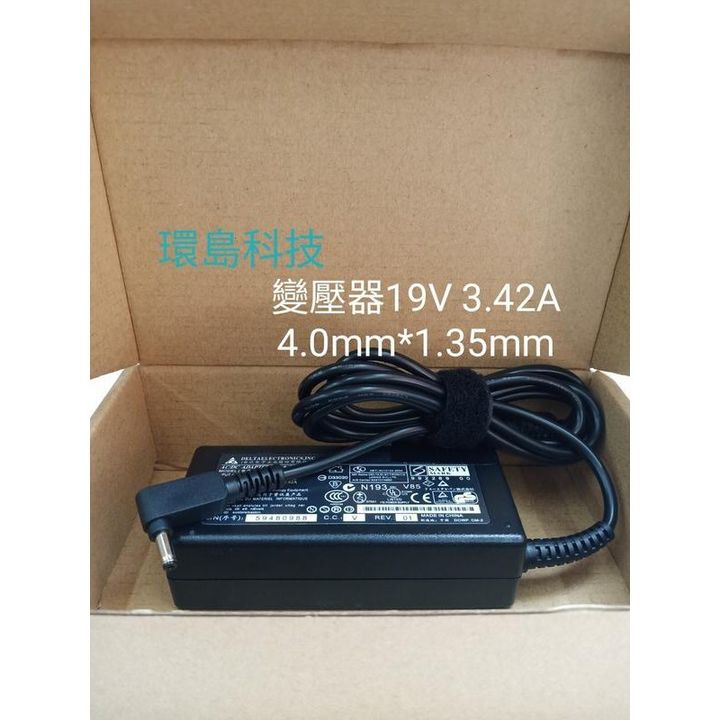 50ec04e2fae32f740b0e76a519870f13