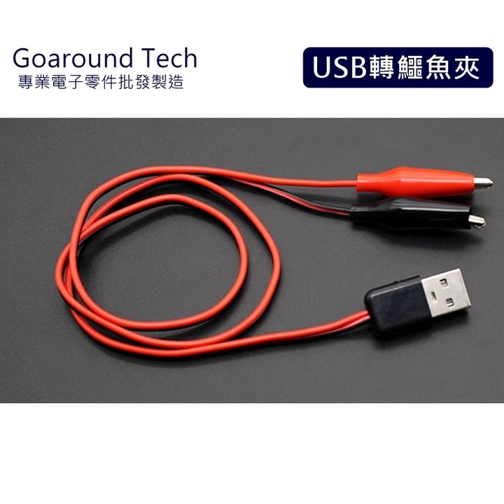 tw-11134207-7r990-ln3s92ojr4plaa