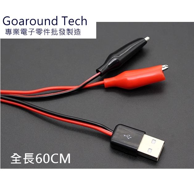 tw-11134207-7r991-ln3s92ok6kyh9d