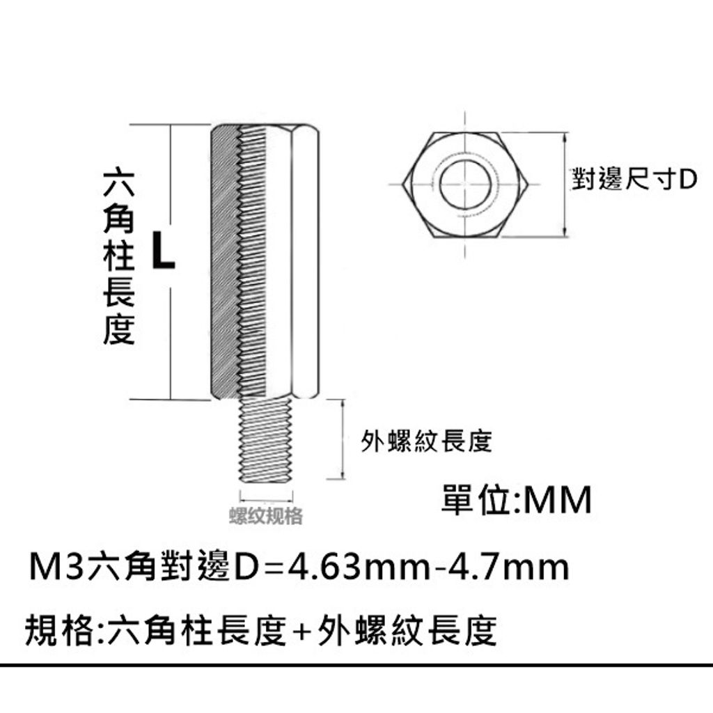 tw-11134207-7r98w-lm7cma8kcwbdb3