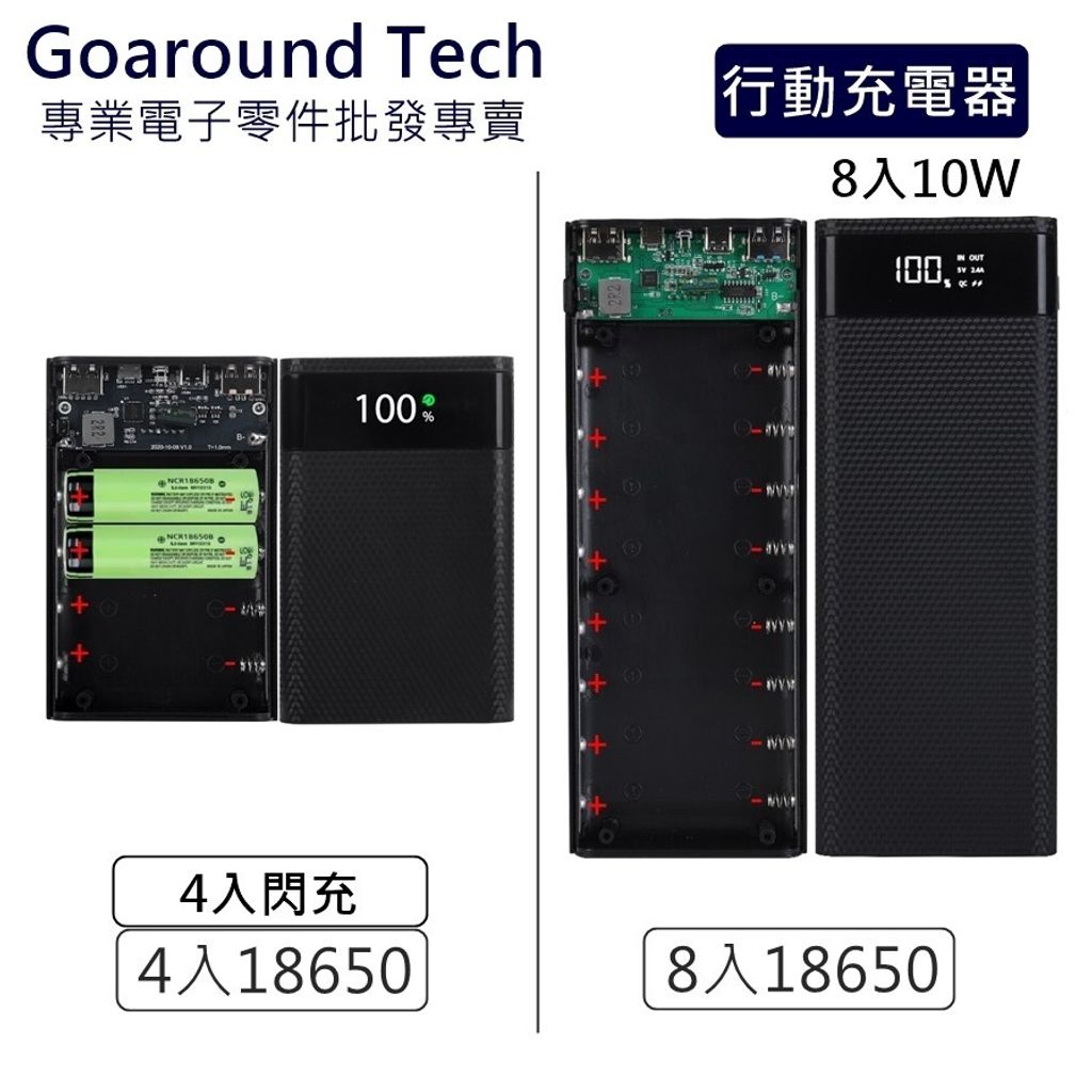 tw-11134201-7rasb-m1do494j2psk67