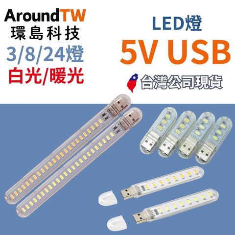 tw-11134207-7ras8-m3ei2sza1i6v94