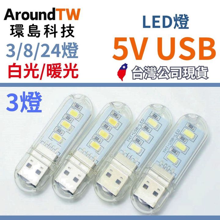 tw-11134207-7rasa-m3ei2sza03ve7e