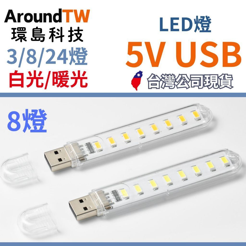 tw-11134207-7rasm-m3ei2sz9ypay07