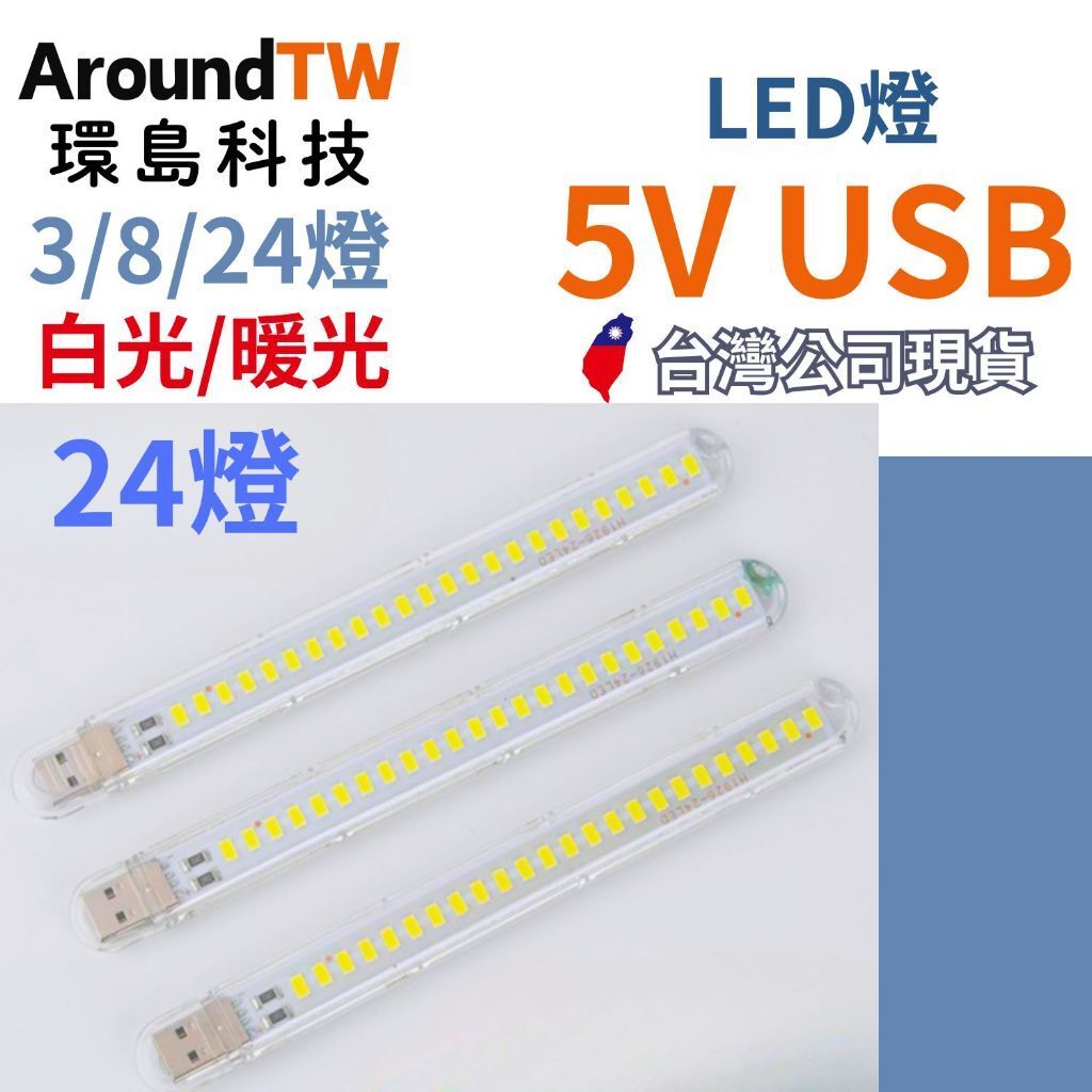 tw-11134207-7rask-m3ei2sza03mff7